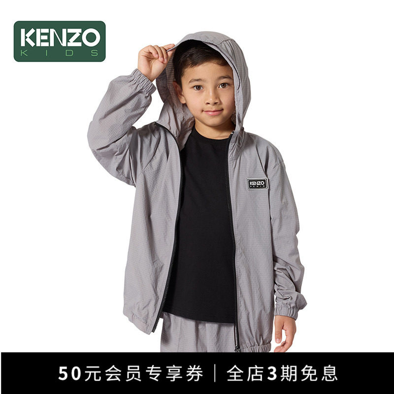 【季末特惠】 KENZO KIDS童装儿童休闲连帽拉链外套K61849