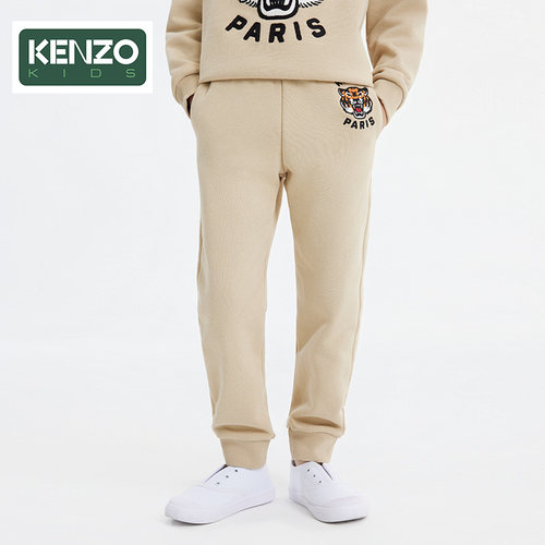 【季末特惠】KENZO KIDS童装儿童运动休闲束脚舒适长裤K61455
