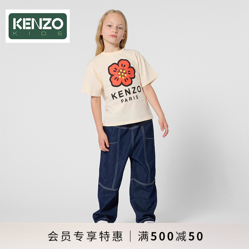 【季末特惠】 KENZO KIDS童装儿童春夏经典海棠花短袖T恤K61698