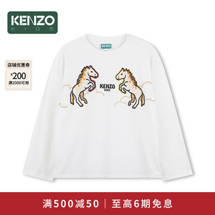 【2026春夏新品】KENZO KIDS童装儿童马年休闲长袖T恤K61589