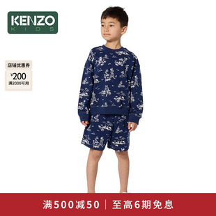 【2026春夏新品】KENZO KIDS童装儿童休闲圆领套头衫卫衣K61658