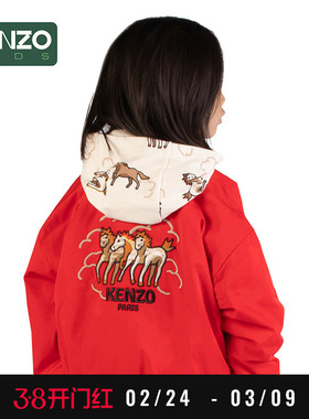 【2026春夏新品】KENZO KIDS童装儿童红色马年刺绣夹克K61588