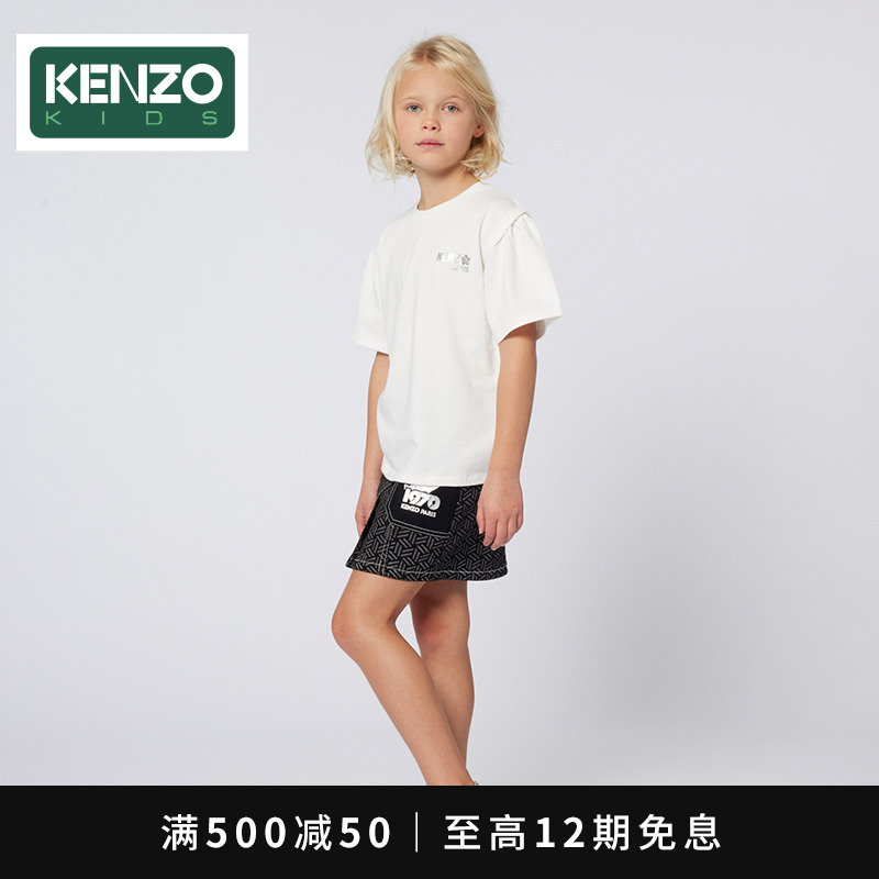 KENZOkids儿童印花棉T恤