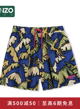 【2025春夏新品】KENZO KIDS童装儿童休闲印花宽松短裤K60920