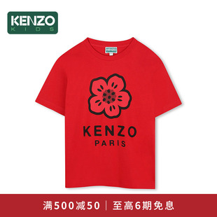 儿童休闲印花短袖 KIDS童装 KENZO T恤K61507 2025秋冬新品