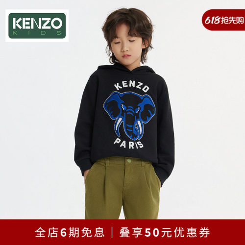 【2025秋冬新品】KENZO KIDS童装儿童休闲宽松直筒长裤K61439