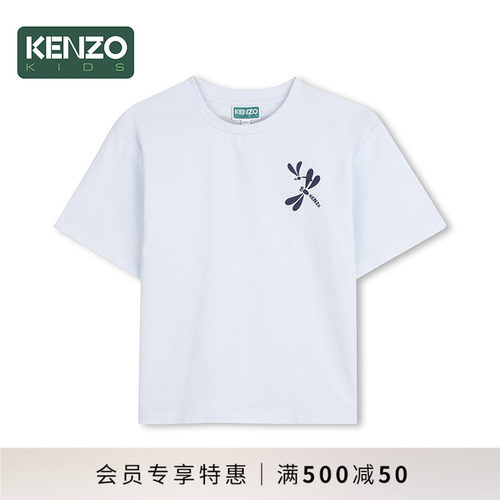 【季末特惠】 KENZO KIDS童装儿童休闲印花短袖T恤K61729