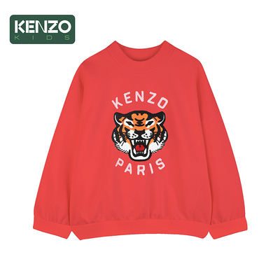 【2026春夏新品】KENZO KIDS童装儿童休闲圆领卫衣K61798