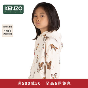 【2026春夏新品】KENZO KIDS童装儿童马年休闲连帽卫衣K61595