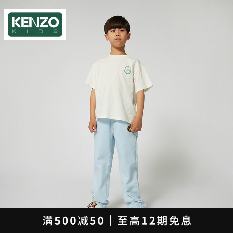 【2025春夏新品】KENZO KIDS童装儿童牛仔直筒长裤K61101