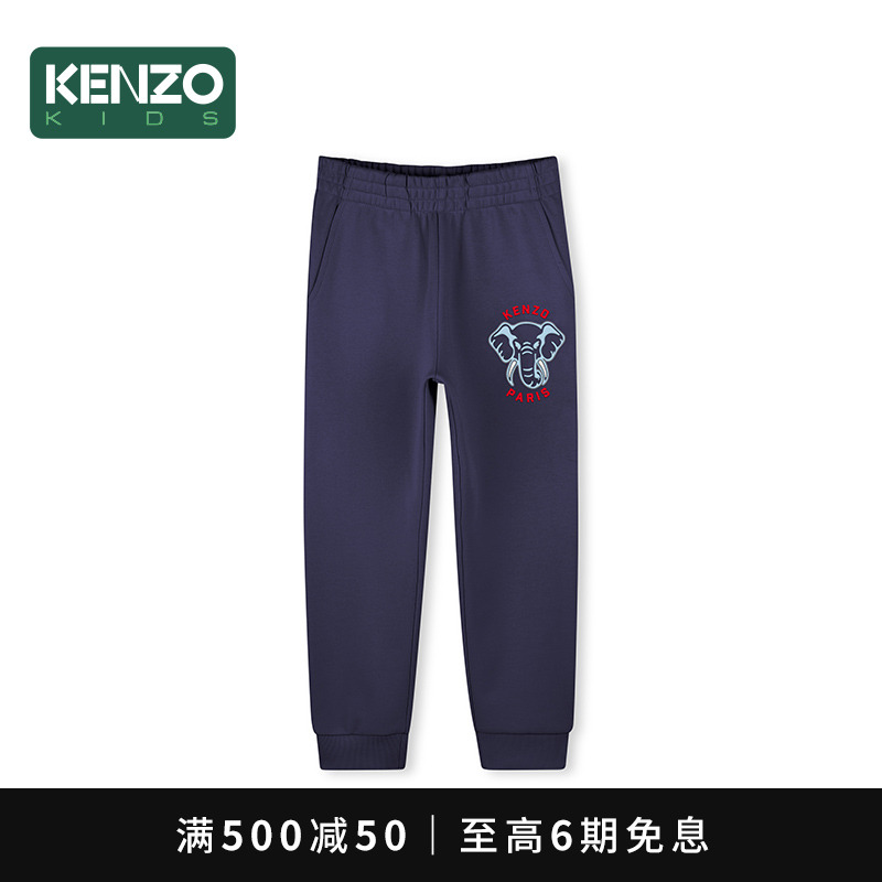 【2025春夏新品】KENZO KIDS童装儿童休闲运动长裤K60905