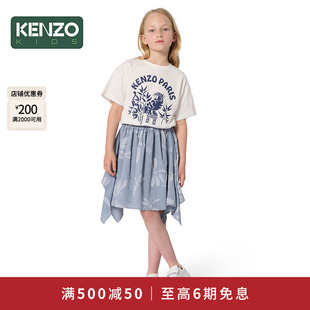 【2026春夏新品】KENZO KIDS童装儿童短袖T恤K61697