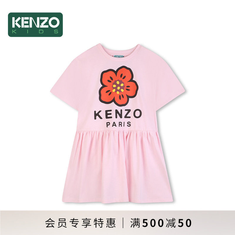 【季末特惠】 KENZO KIDS童装女童经典海棠花连衣裙K61793