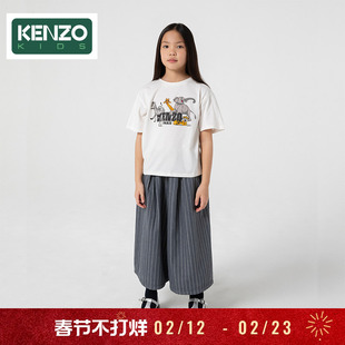 【2025秋冬新品】KENZO KIDS童装儿童短袖T恤K61528
