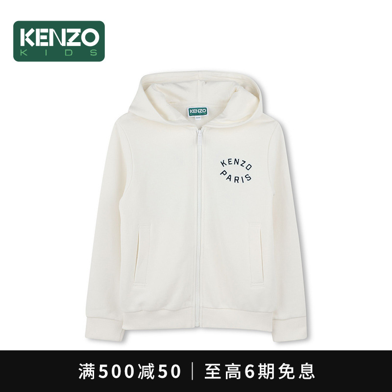 【2025春夏新品】KENZO KIDS童装儿童休闲宽松卫衣K61176