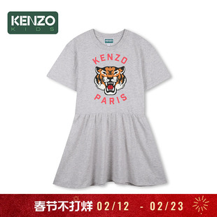 【2026春夏新品】KENZO KIDS童装儿童图案短袖连衣裙K61792