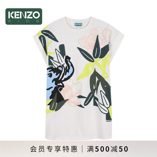 【季末特惠】 KENZO KIDS童装女童休闲无袖连衣裙K61746