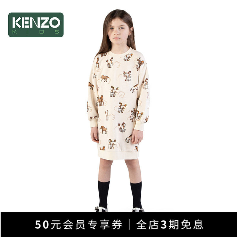 【早秋甄选】KENZO KIDS童装女童休闲印花卫衣连衣裙K61581