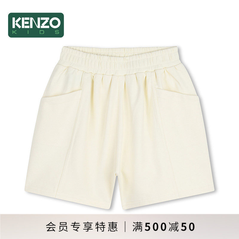 【季末特惠】 KENZO KIDS童装儿童休闲纯棉宽松短裤K61735