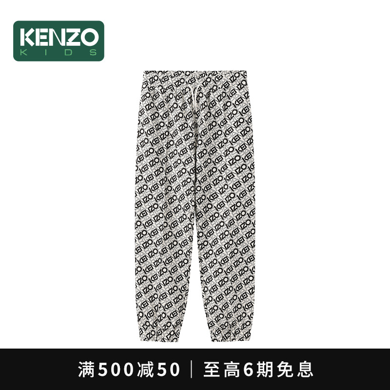【2025春夏新品】KENZO KIDS童装儿童休闲印花长裤K61103
