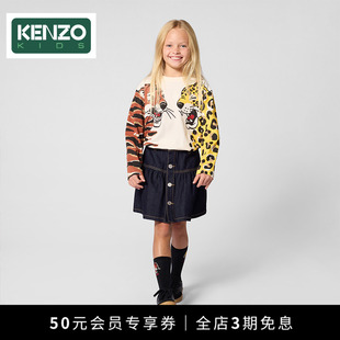 【2026秋冬新品】KENZO KIDS童装儿童长袖T恤衫K61960