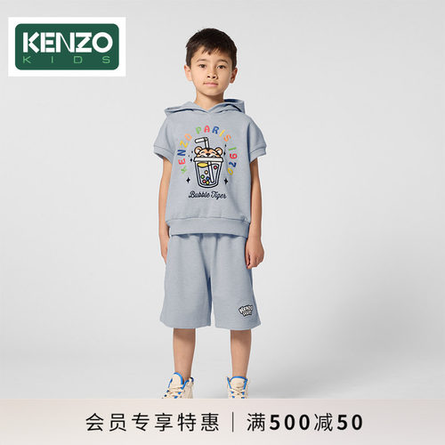 【季末特惠】 KENZO KIDS童装儿童休闲运动宽松短裤K61651