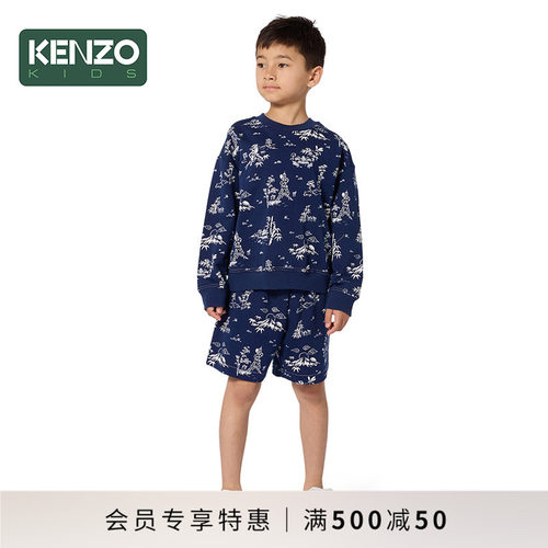 【季末特惠】KENZO KIDS童装儿童休闲印花百慕大宽松短裤K61650