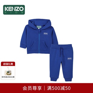 宝宝休闲运动卫衣套装 KIDS童装 KENZO K60962 2025春夏新品