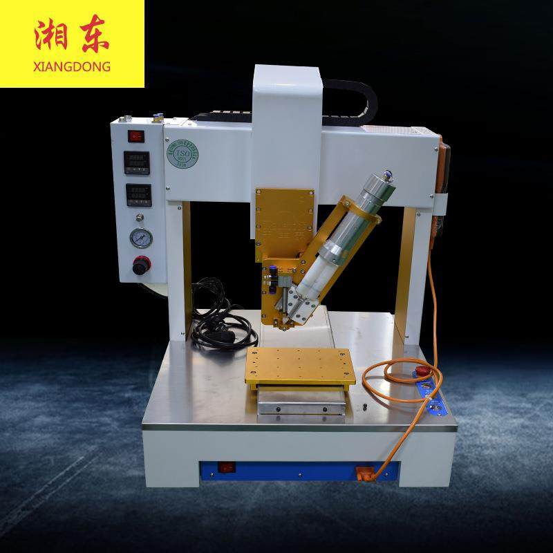 AB胶制冷点胶机全自动高速点胶机,五金/工具,电动打胶机,淘宝优惠券,粉丝福利购,淘宝优惠卷