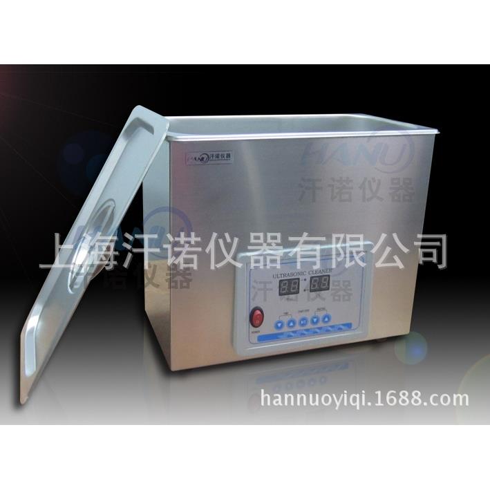 供应厂家直销双频数控加热超声波清洗器/清洗器包邮高效变频