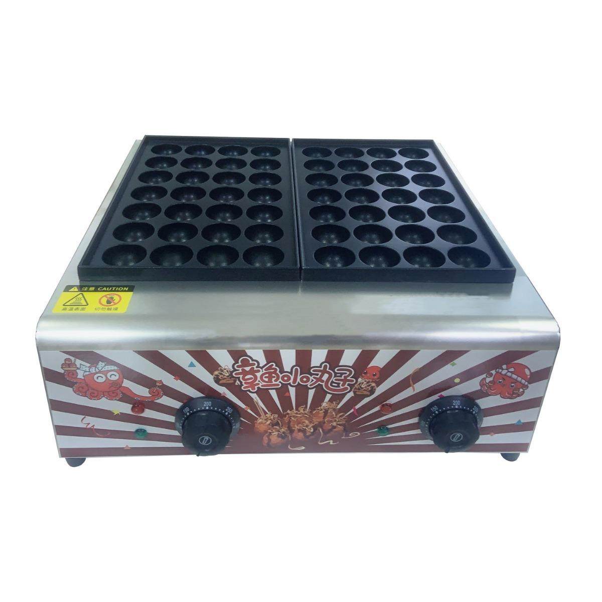 电热鱼丸炉鱼丸机章鱼小丸子机章鱼烧机网红摆摊小吃设备源头厂家,厨房电器,其他商用厨电,淘宝优惠券,粉丝福利购,淘宝优惠卷