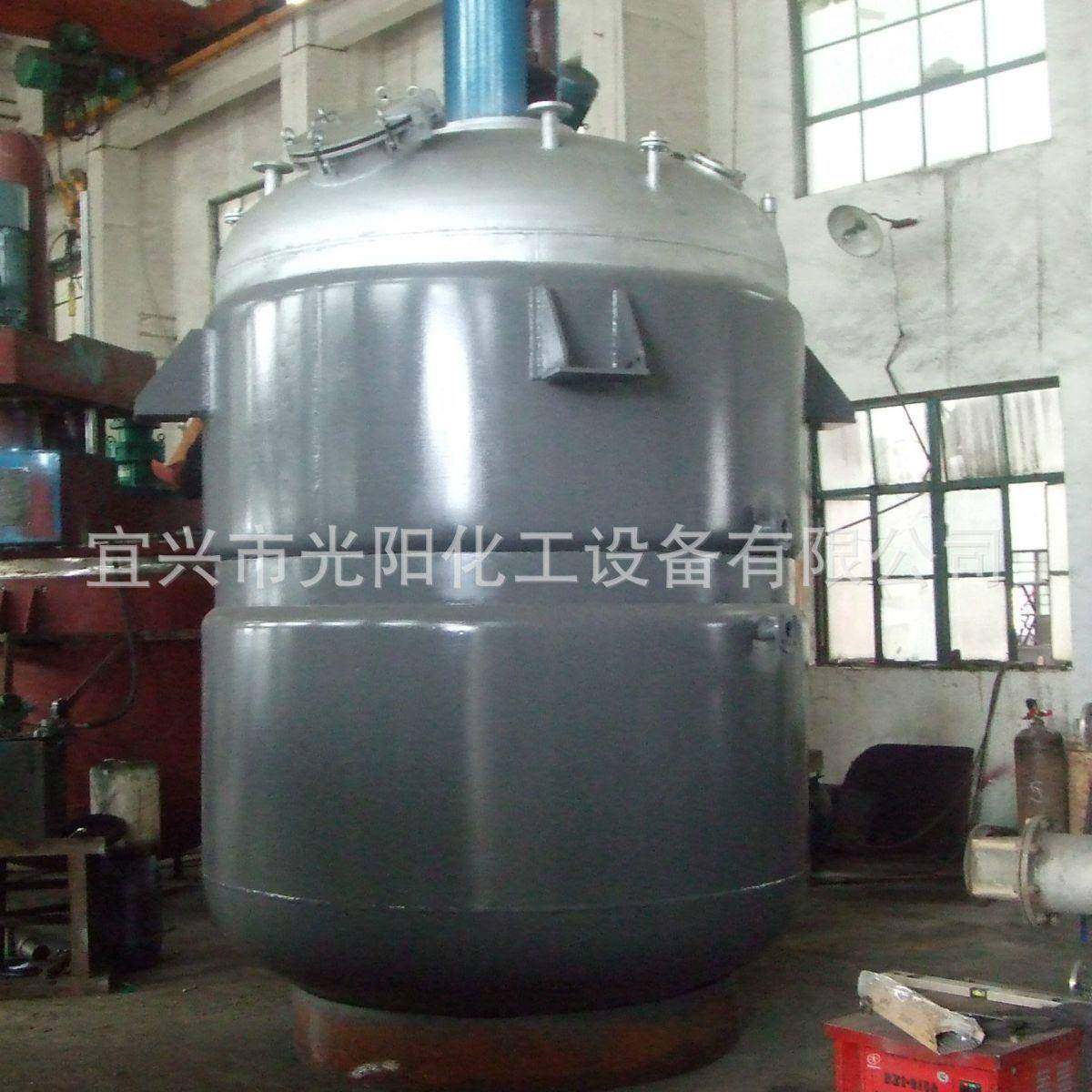 江苏优良高温反应釜导热油加热反应釜不锈钢反应釜实验室萃取蒸馏,工业油品/胶粘/化学/实验室用品,反应设备,淘宝优惠券,粉丝福利购,淘宝优惠卷