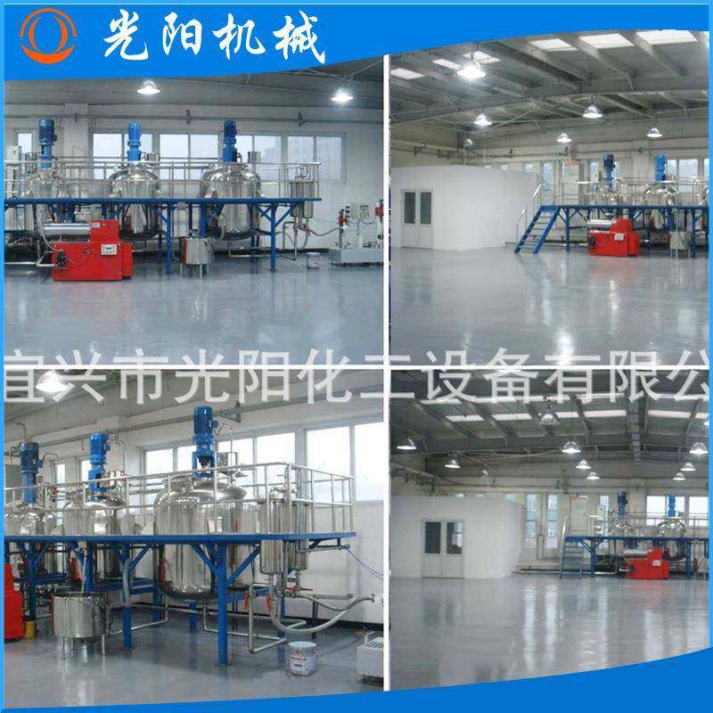 涂料油漆化工液体混合搅拌设备胶水加热搅拌机液体不锈钢搅拌机,机械设备,化工设备,淘宝优惠券,粉丝福利购,淘宝优惠卷