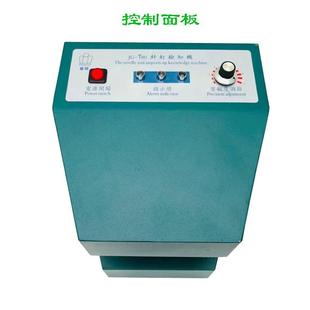 全新鞋头验钉机检钉机检针机金属检测机半自动制鞋针钉验知机