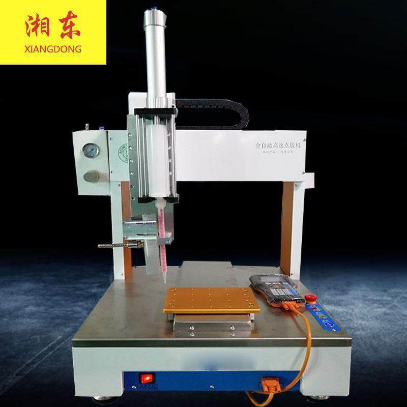 AB胶点胶机双液全自动点胶机电源线路板点胶机,五金/工具,电动打胶机,淘宝优惠券,粉丝福利购,淘宝优惠卷