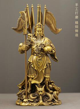 纯铜关公关二爷家居店铺摆件