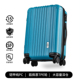 GoodPro日系扩展行李拉杆箱学生超轻登机密码 旅行箱万向轮24寸pc