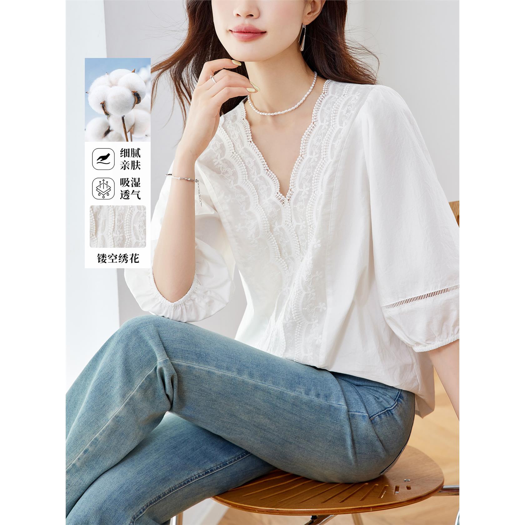 法式高级感白衬衫女五分