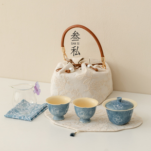 旅行茶具套装便携式快客杯一壶二杯女士个人专用一人饮2025新款