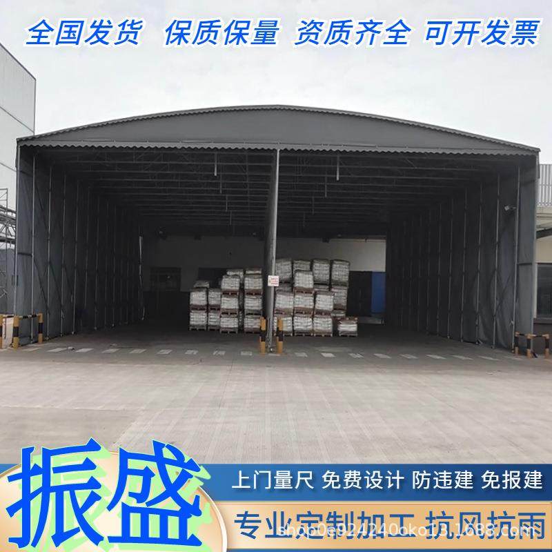 移动推拉棚伸缩折叠雨棚工厂储物遮阳棚篮球场推拉雨蓬,户外/登山/野营/旅行用品,遮阳篷/雨篷/车篷/广告篷,淘宝优惠券,粉丝福利购,淘宝优惠卷
