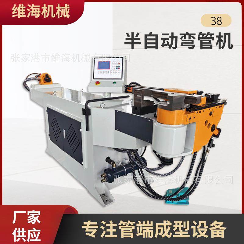 38型半自动多形状金属管材成型设备方管圆管液压式弯管机,五金/工具,其他机械五金,淘宝优惠券,粉丝福利购,淘宝优惠卷
