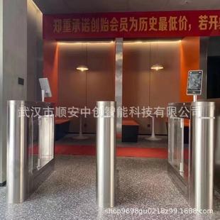 健身房游泳馆摆闸会员制管理系统人行通道闸景区自助扣费消费闸机