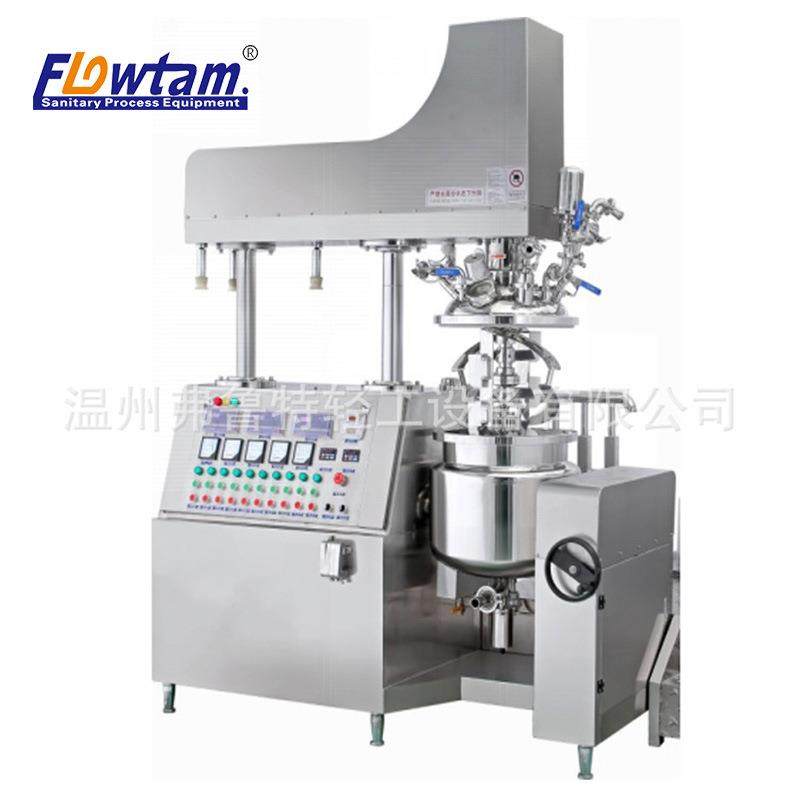 厂家直供液压高速剪切乳化锅乳化机食品化妆品搅拌均质锅,五金/工具,其他机械五金,淘宝优惠券,粉丝福利购,淘宝优惠卷