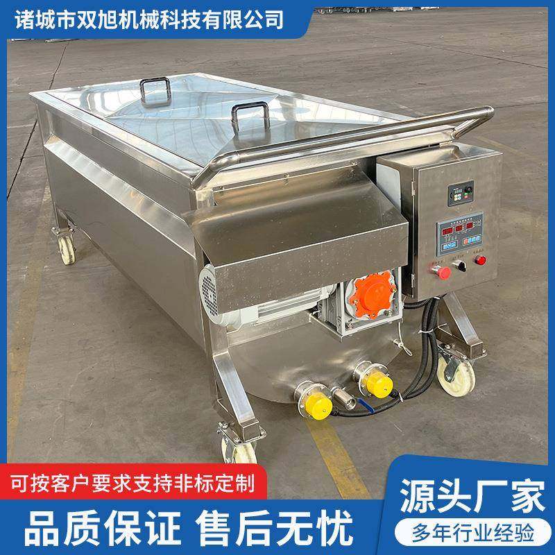 油泼辣子酱汁底料搅拌周转料搅拌车酱料冷却搅拌料车酱料保温料车,清洗/食品/商业设备,其他食品加工设备,淘宝优惠券,粉丝福利购,淘宝优惠卷