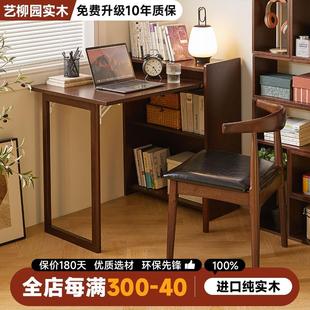 实木可折叠电脑桌书桌家用简约小户型客厅办公桌儿童写字桌学习桌