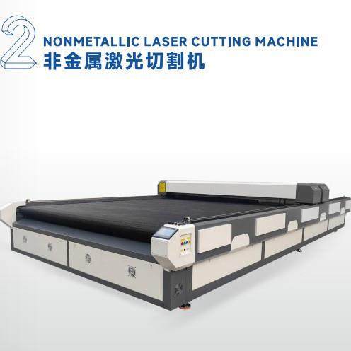 标准型蜂窝平台激光切割机非金属材料皮革布料有机玻璃亚克力竹木