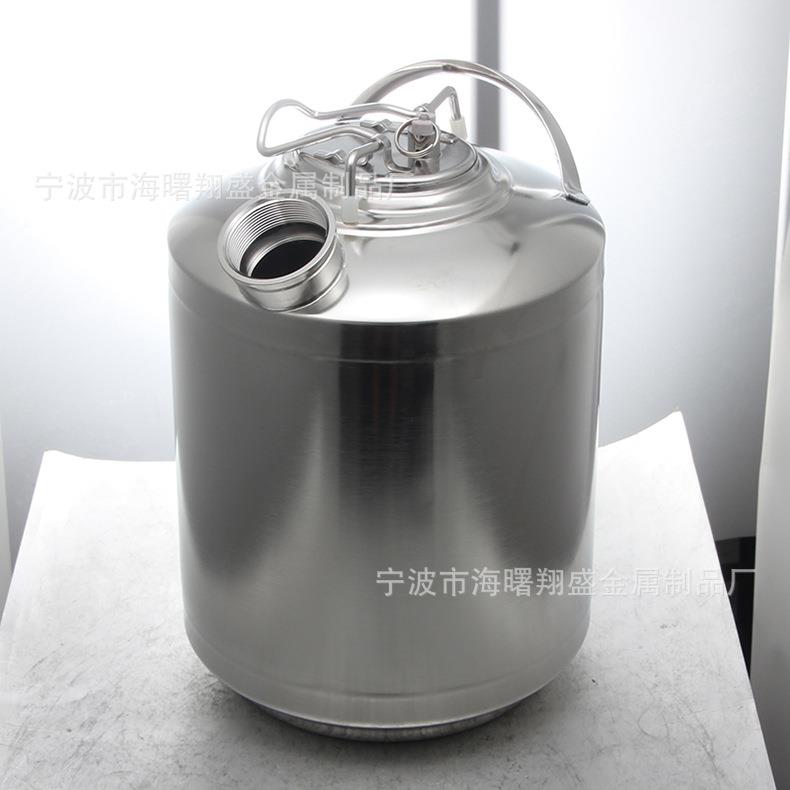 配ADGFS型酒矛10升单头清洗罐子清洗桶扎啤机啤机啤酒机清洗设备