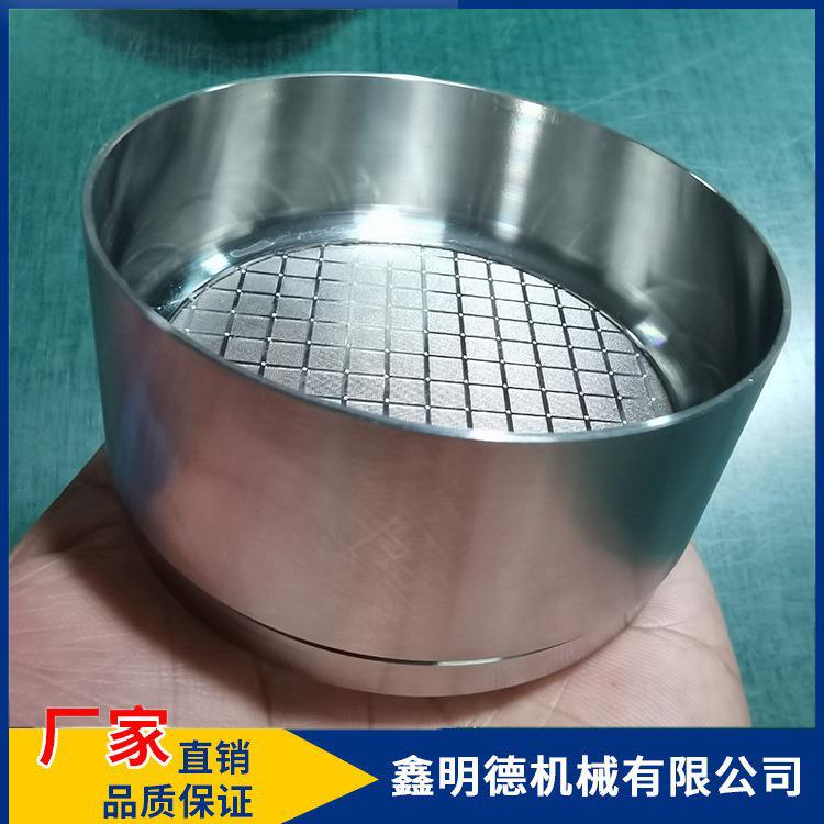 GB/T6003.3-2012标准电成型试验筛分析筛60微米检验筛实验室用