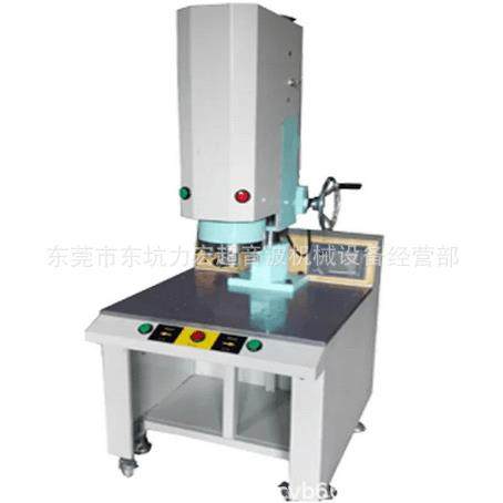 厂家直供4200W大功率自动追频超声波塑焊机自动追频超音波焊接机