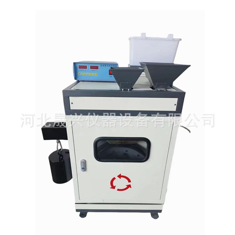 JM-III新标准加速磨光机JTGE-20-2024集料加速磨光机